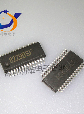 现货 HC4046A 74HC4046 MC74HC4046AD SOP-16 全新原装