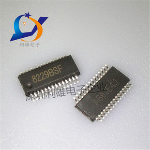 现货 HC4046A 74HC4046 MC74HC4046AD SOP-16 全新原装