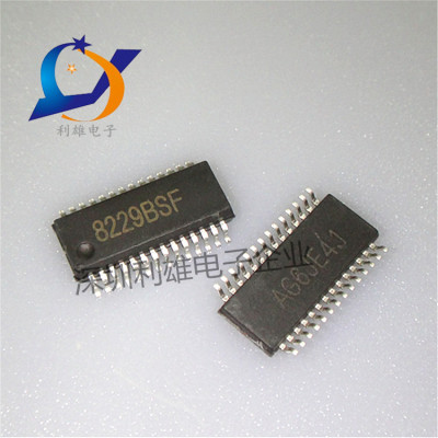现货 HC4046A 74HC4046 MC74HC4046AD SOP-16 全新原装