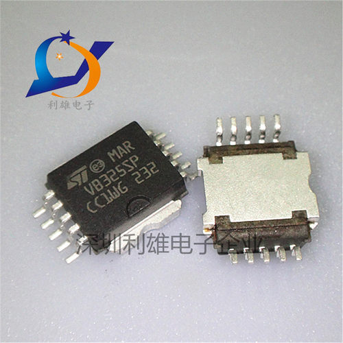 VB325SP 瑞利汽车身电脑发动机 奇瑞/菲亚特点火管驱动IC 全新