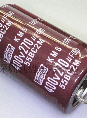 400V270UF 硬脚电容 270UF 400V 30X30 KMQ电容 105度