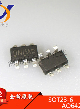 全新原装 AO6420 SOT23-6 N沟道 MOS场效应管 AO6420 现货