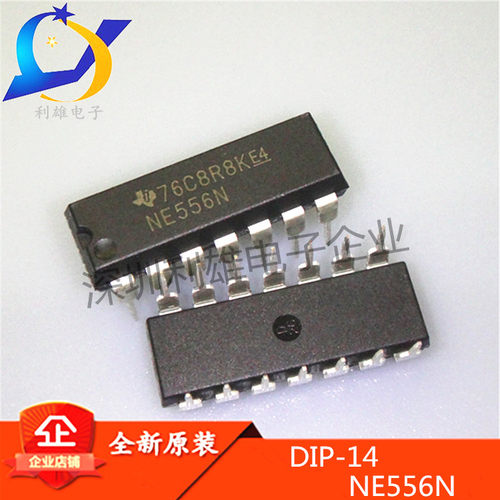 全新原装 NE556N DIP14直插 双通道 定时器 NE556 现货