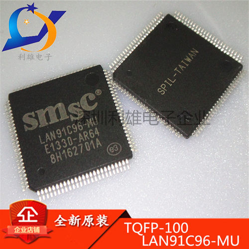 现货 LAN91C96-MU TQFP-100  LAN91C96 全新原装