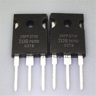 IRFP3710PBF IRFP3710 TO-247 场效应管 57A100V N沟道 全新原装