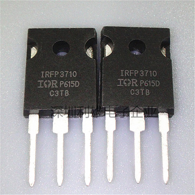 IRFP3710PBF IRFP3710 TO-247 场效应管 57A100V N沟道 全新原装