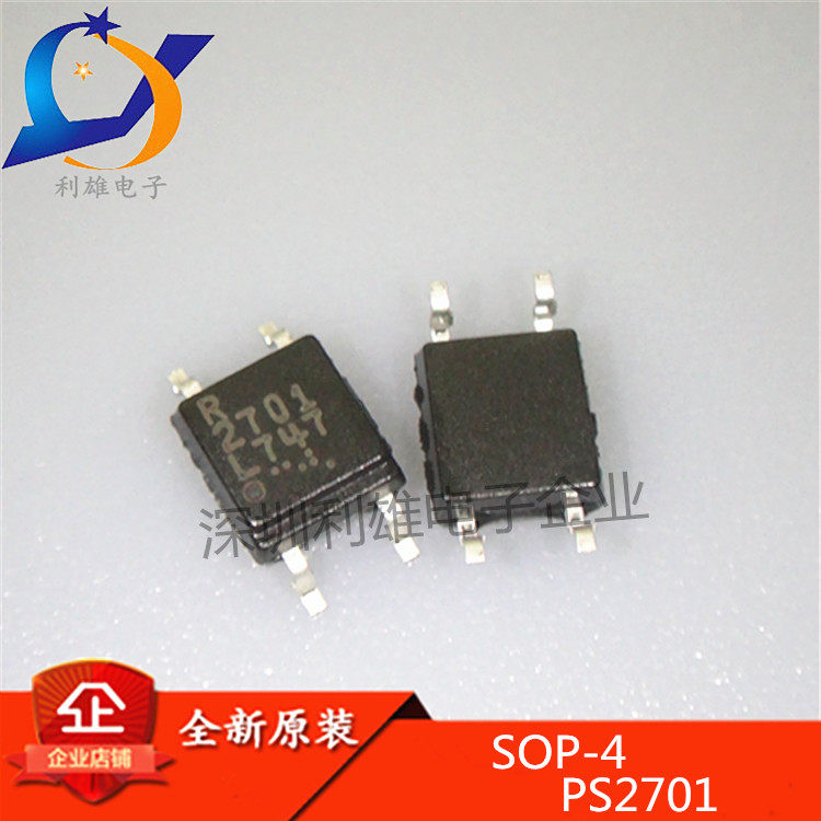 全新原装 PS2701-1-F3 SOP-4 光电耦合器 晶体管输出 PS2701 现货