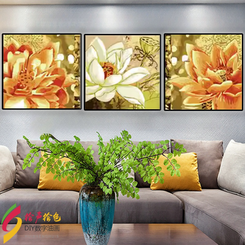 DIY 数字油画喜结连理荷花三联画手工填色花卉客厅三拼装饰画