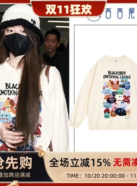 日本offcat叶舒华同款美式涂鸦卡通圆领卫衣女秋冬设计感小众宽松