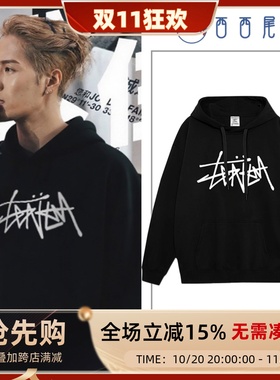 日本offcat王嘉尔同款美式潮牌连帽卫衣男款2025春秋新款情侣高街