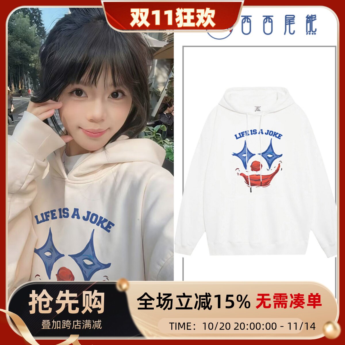 日本offcat日系古着vintage卫衣女秋冬连帽大码宽松慵懒风长袖早