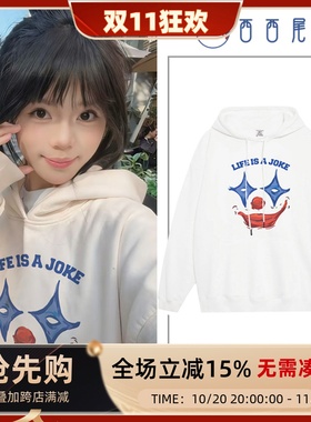 日本offcat日系古着vintage卫衣女秋冬连帽大码宽松慵懒风长袖早