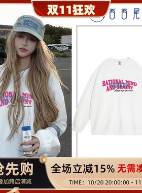 日本offcat无性别穿搭大版宽松圆领卫衣女秋冬季美式街头风潮牌情