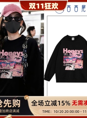 日本offcat古力娜扎同款高级感潮牌圆领黑色卫衣女美式慵懒风秋冬