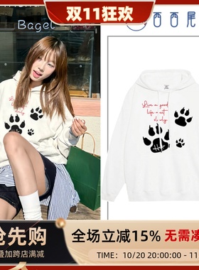 日本offcat日系卡通趣味狗爪印花连帽卫衣女秋季宽松学院风初恋清