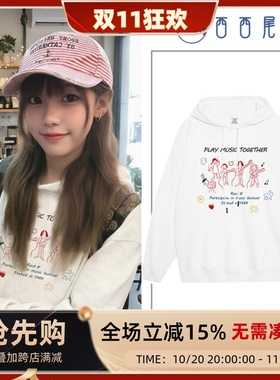 日本offcat韩系趣味卡通印花连帽卫衣女秋季2025新款宽松百搭学院