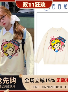 日本offcat秋季日系可爱卡通奶黄色圆领卫衣女早秋新款初中生宽松