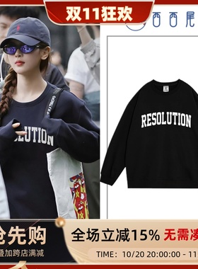 日本offcat快乐趣吹风杨超越同款美式潮牌圆领卫衣女秋冬宽松慵懒