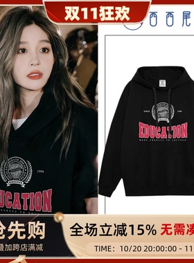 日本offcat王奕同款美式复古oversize黑色卫衣女秋冬季设计感酷飒