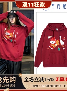日本offcat美式潮牌趣味小猫涂鸦连帽卫衣酒红色女秋冬宽松情侣百
