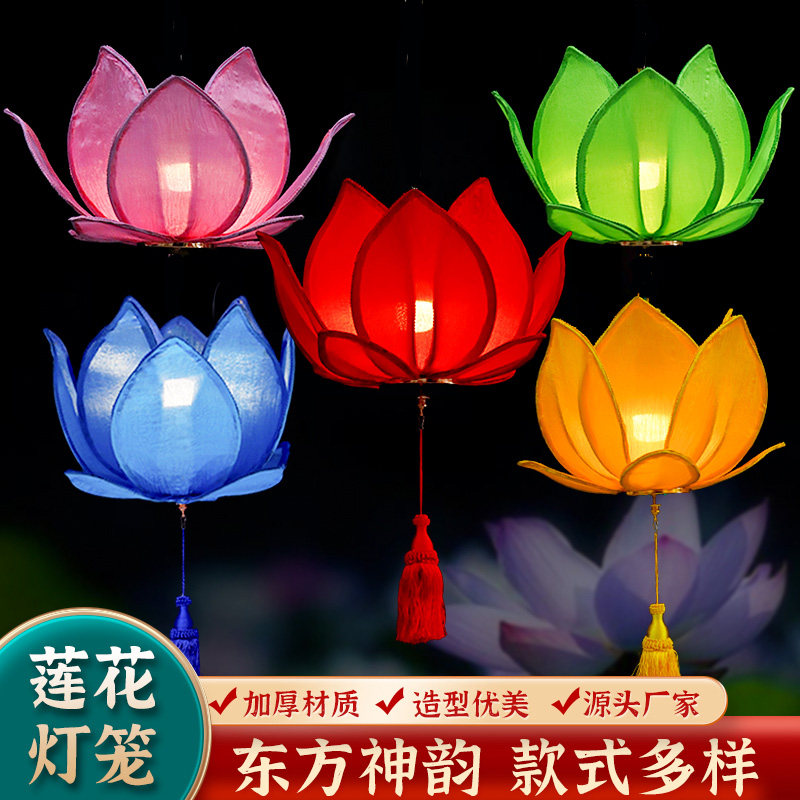 新中网红式荷花荷叶走廊中国风仿古灯笼餐厅火锅店景区布艺吊灯笼