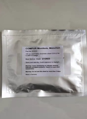 德国compur 光气试纸  光气扩散纸  光气徽章 光气检测试纸