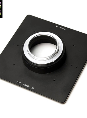 杰颖 用于索尼Sony NEX转林哈夫Linhof 69 数码后背固定旋转接板