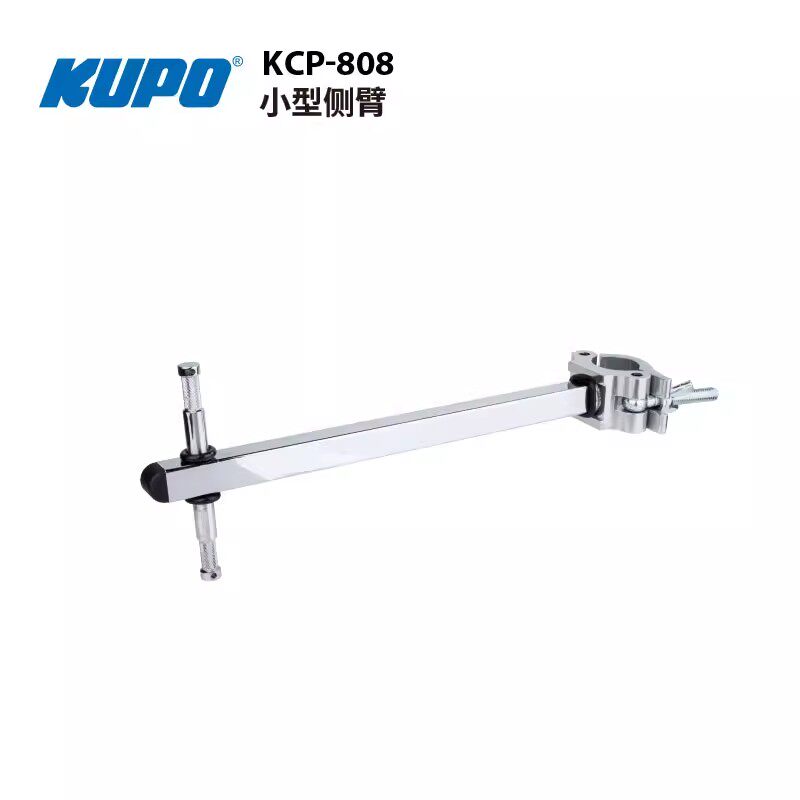 KUPOKCP-808小大型侧臂支架挂钩