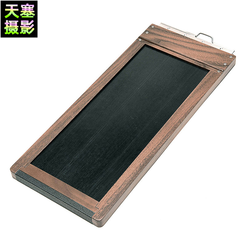 【申豪产】4x10标准木片夹 大型宽幅相机底片夹 黑胡桃木片盒精制