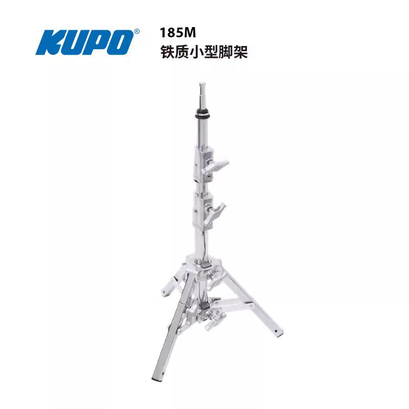 KUPO铁质186M小型三脚架