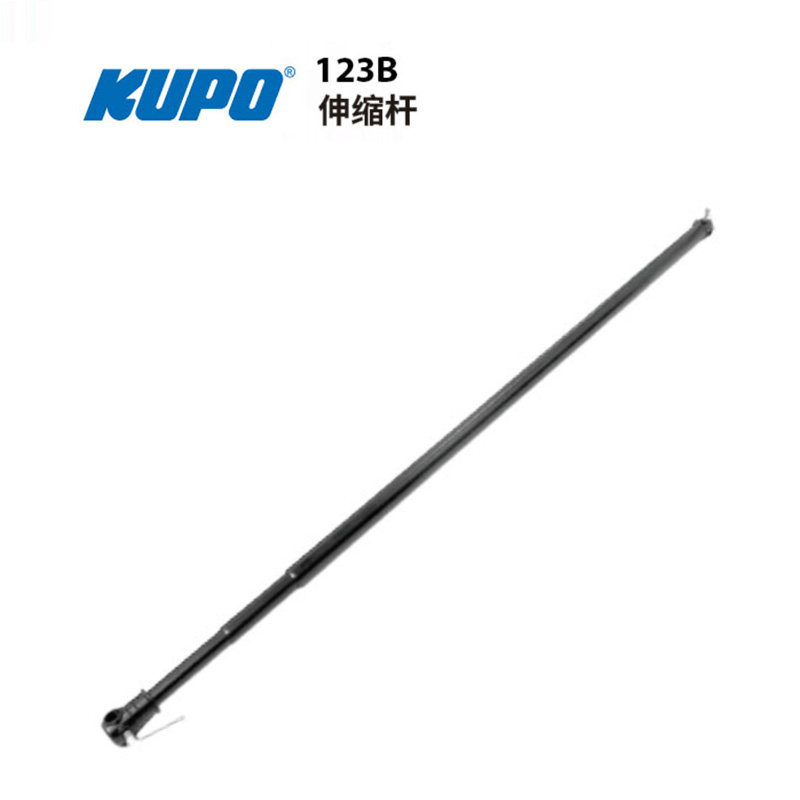 KUPO 123B伸缩杆连接脚架背景布支架平面棚拍摄影视