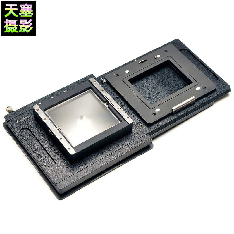 杰颖哈苏H转林哈夫M679移动长板