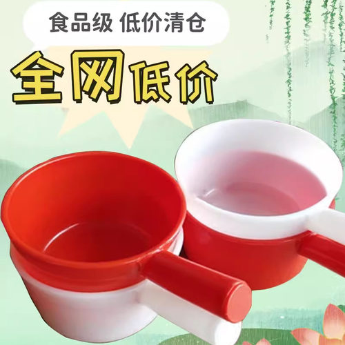 鹏威水瓢食品级加厚低价