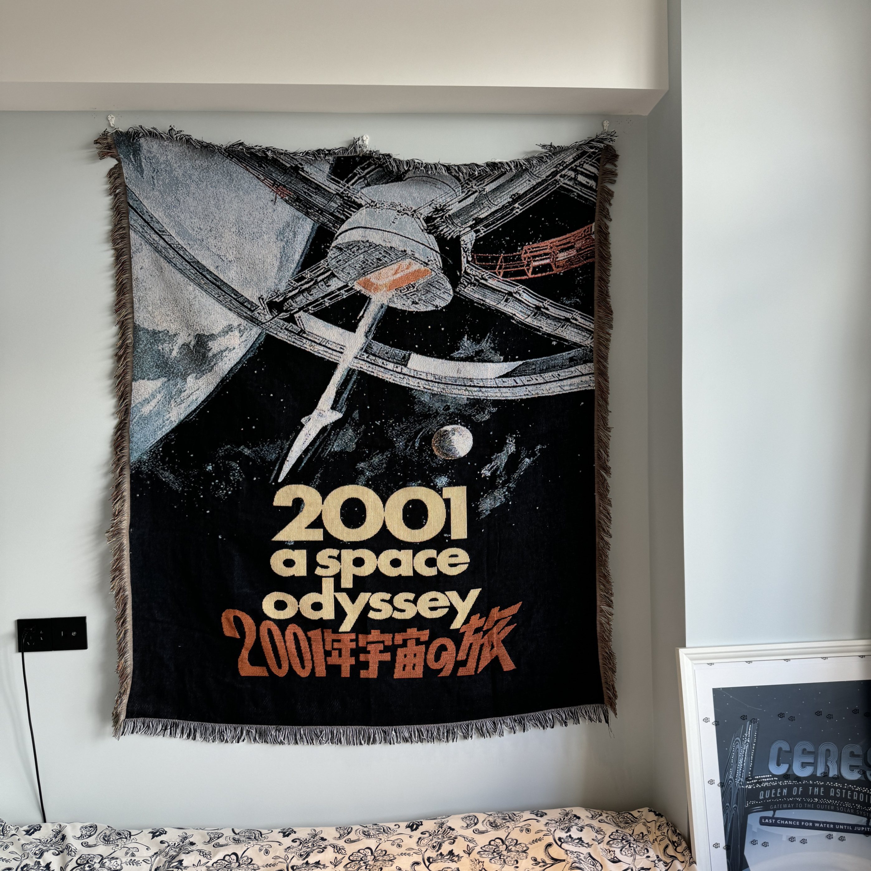2001 space Odyssey太空漫游美国经典科幻电影周边装饰挂毯