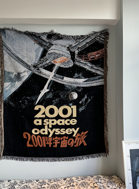 2001 space Odyssey太空漫游美国经典科幻电影周边装饰挂毯