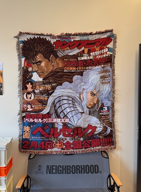 周刊少年 ベルセルク 三浦健太郎 剑风传奇 毛毯 挂毯装饰毯墙毯