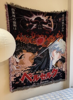 周刊少年 ベルセルク Berserk 蚀刻 剑风传奇 毛毯 挂毯