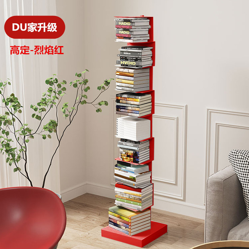 不锈钢隐形书架立式简易多层儿童转角落地置物架创意客厅铁艺书柜