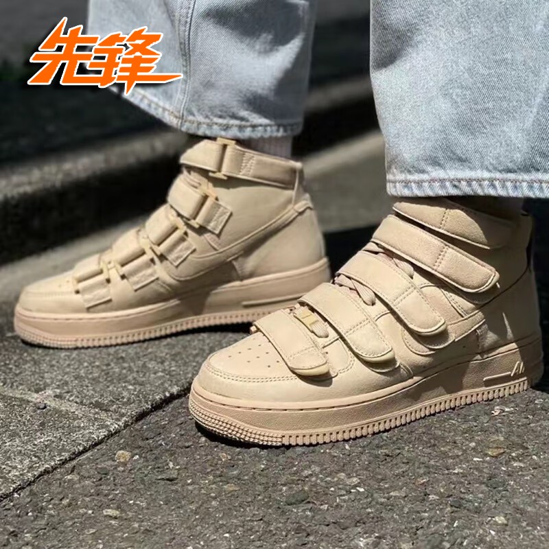 nike air forece 1 碧梨火柴人魔术贴高帮af1板鞋 dm7926-200-300