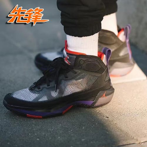 JORDANAJ37男子气垫高帮篮球鞋