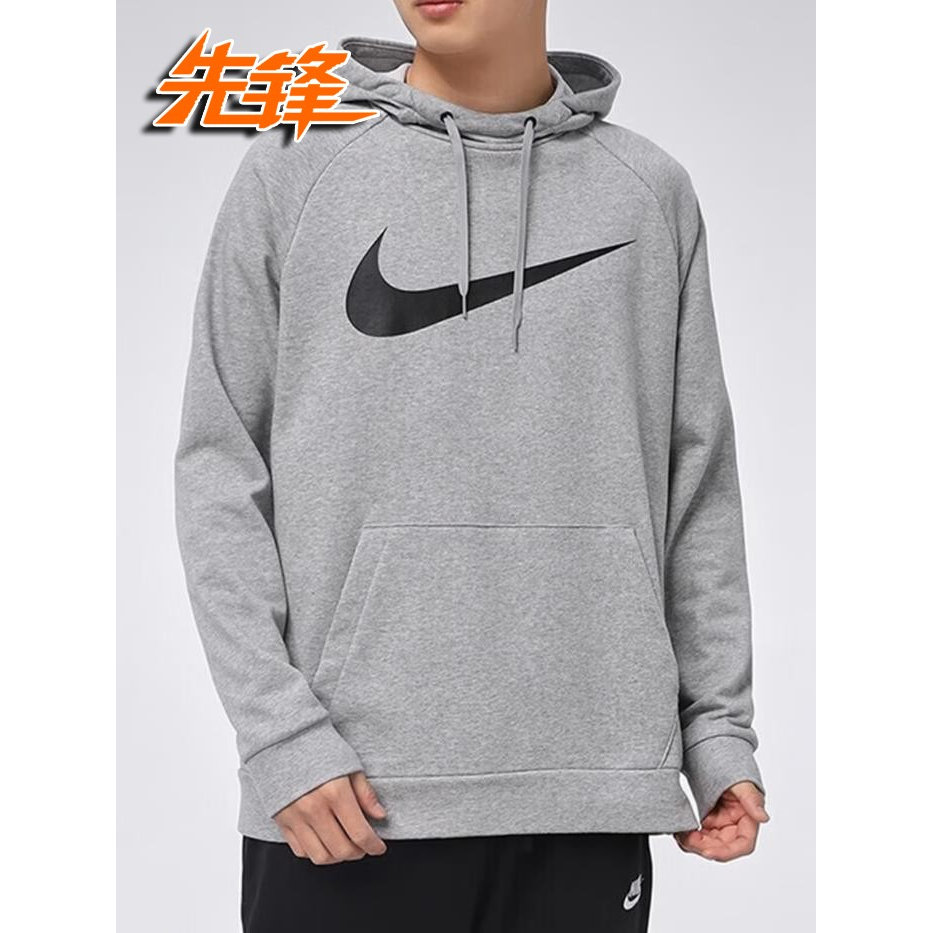 Nike男子毛圈针织休闲运动连帽衫
