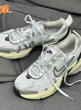 先锋运动 Nike V2K Run 复古潮流百搭低帮休闲跑步鞋 HJ4497-100