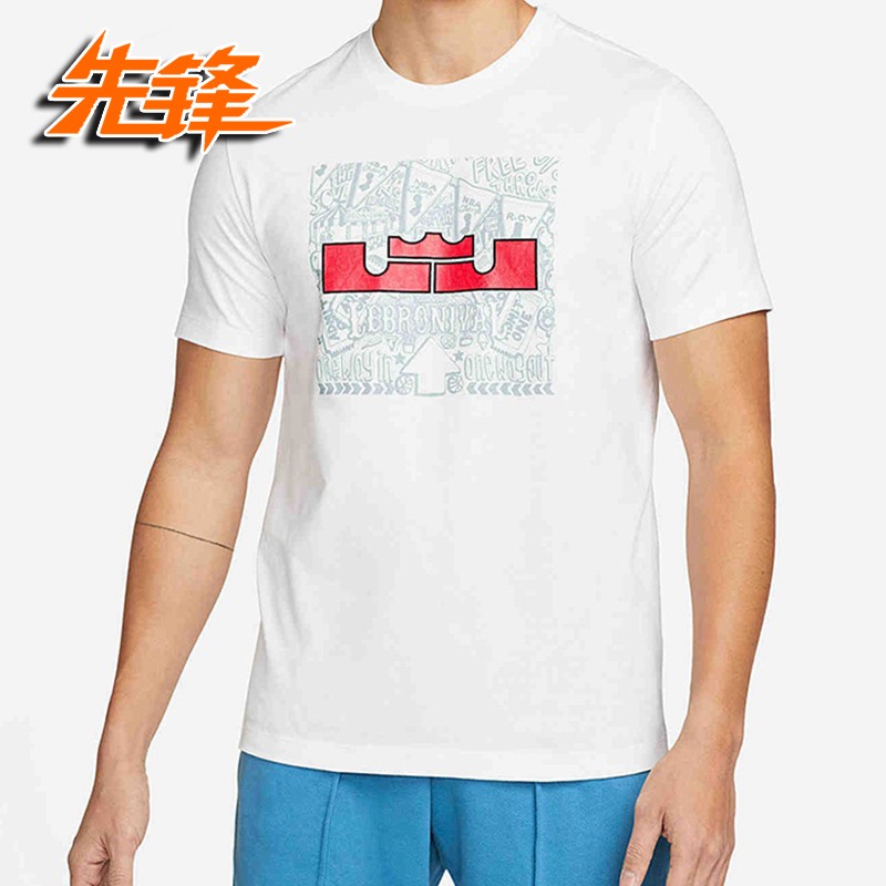 Nike耐克 LBJ詹姆斯王冠印花吸湿排汗篮球短袖T恤 DQ1884-010-100