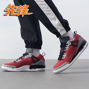 先锋运动 Jordan Spizike 斯派克李篮球复古休闲鞋FQ1759-100-600