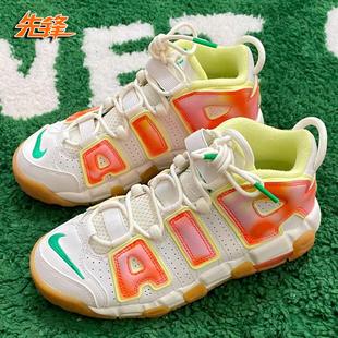 先锋运动 Nike Air More Uptempo 皮蓬大AIR复古篮球鞋FB7702-100