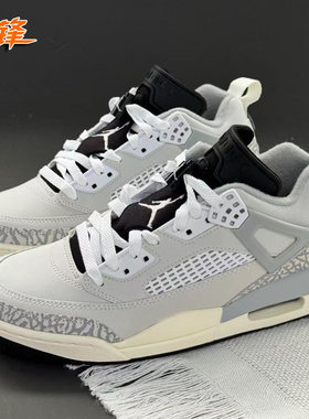 先锋运动 Jordan Spizike 斯派克 低帮气垫复古篮球鞋 HQ1191-011