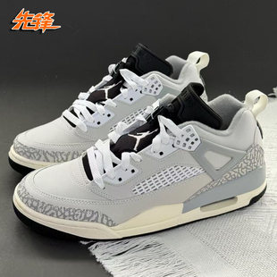 Jordan HQ1191 Spizike 低帮气垫复古篮球鞋 011 斯派克 先锋运动