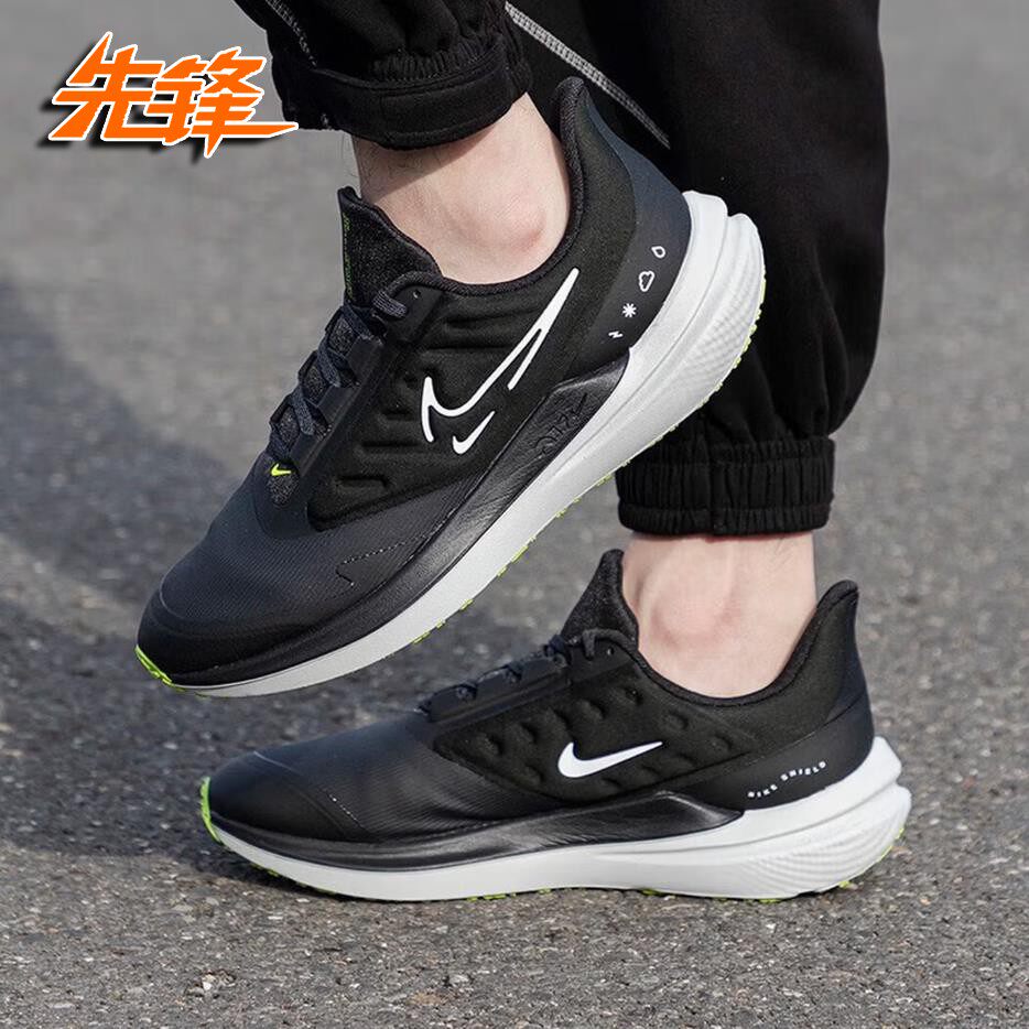 先锋运动 NIKE AIR WINFLO 9 轻便透气防水气垫跑步鞋 DM1106-001