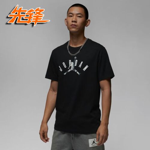 Nike/耐克男子圆领吸湿短袖T恤