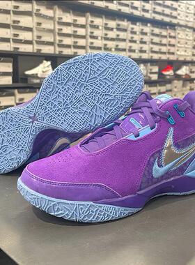 先锋运动 詹姆斯ZOOM LEBRON NXXT GEN 实战气垫篮球鞋FJ1566-500